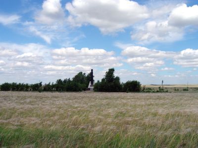 Место гибели летчика-космонавта, дважды Героя Советского Союза Комарова Владимира Михайловича