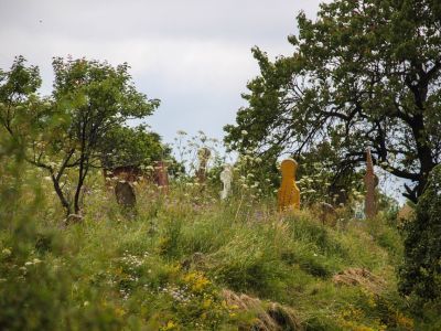 Кладбище "Мистхъарин никъар"