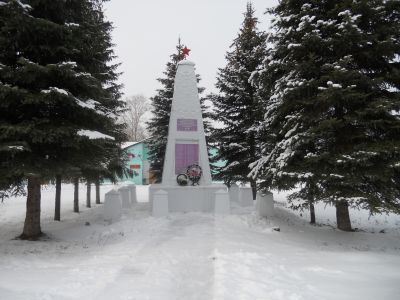 Памятник воинам, погибшим в Великой Отечественной войне 1941-1945 гг.