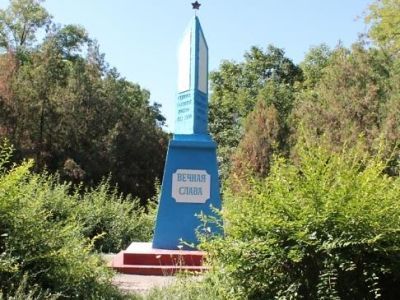 Памятный знак в честь воинов-односельчан, погибших в годы Великой Отечественной войны