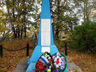 Братская могила советских воинов, погибших в 1943 г. в боях с немецко-фашистскими захватчиками