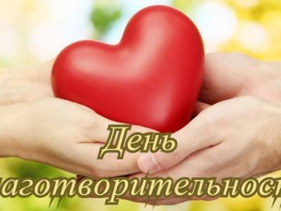 Этот день в календаре. 5 сентября