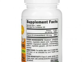 Deva, веганский витамин D, D3, 125 мкг (5000 МЕ), 90 таблеток