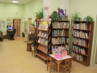 Детская библиотека им. А. С. Пушкина г. Иркутска