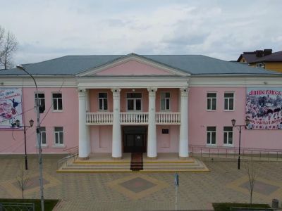 Межпоселенческий центр развития культуры г. Апшеронска