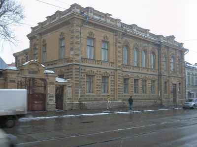 Главный дом