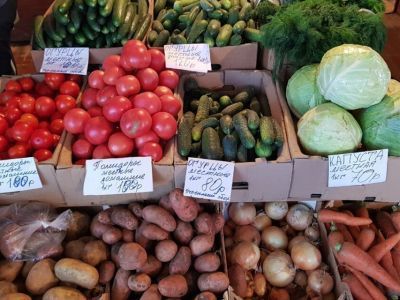 Обзор цен на Крестьянском рынке Якутска