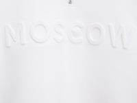 Молочный свитшот с тиснением и молнией Глория Джинс