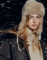 Бежевая шапка-ушанка с искусственным мехом и завязками Глория Джинс
