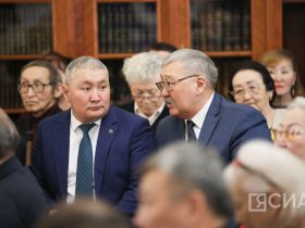 В Якутии презентовали книгу о Гаврииле Чиряеве к его 100-летнему юбилею