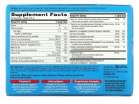 Emergen-C, Immune +, малина, 1000 мг, 30 пакетиков по 9,2 г (0,32 унции)