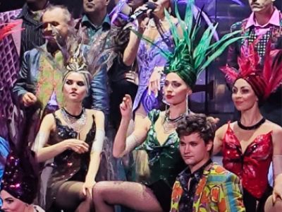 Зойкина квартира