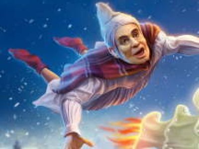 Рождественская история