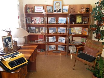 Центральная детская библиотека им. Б. С. Рябинина