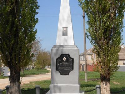 Братская могила 334 советских воинов, погибших в боях с фашистскими захватчиками