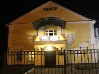 Истринский муниципальный драматический театр