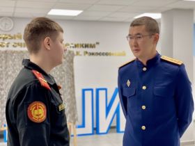 Сотрудники следственного управления провели встречу  с воспитанниками кадетской школы