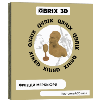 Картонный 3D конструктор QBRIX "Фредди Меркьюри"