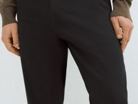 Чиносы с ремнём, Серый