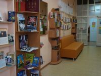 Горнозаводская центральная городская библиотека