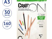 Блокнот на гребне Clairefontaine "Cray'ON" А3 30 л 160 г, мелкозернистый