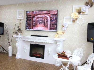 Библиотечный центр «Дом семьи»