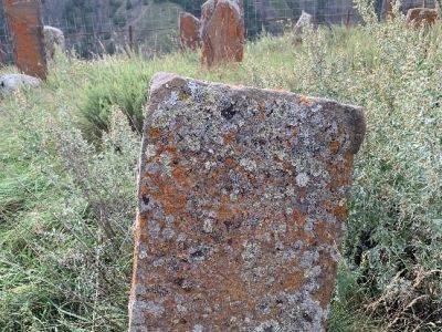 Стела № 17 раннемусульманского кладбища № 3 архитектурного комплекса "Мусийкъонгийкоте"