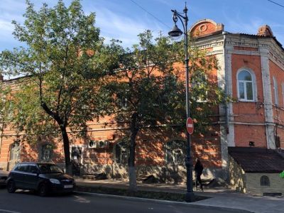 Дом городской усадьбы А.Я. Исаковой