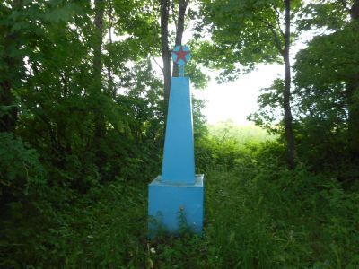 Братская могила коммунистов, павших от рук кулацкой банды в 1920 году