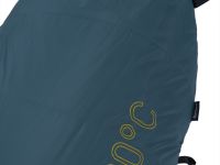 Спальный мешок Arctic-20C right