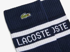 Носки Lacoste унисекс