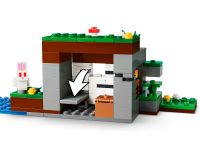 Minecraft 21593 Конструктор LEGO Minecraft Путешествие первой ночи