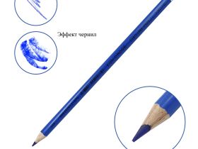Карандаш химический Koh-I-Noor синий
