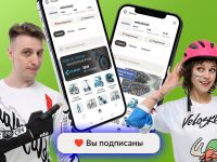 Детский велосипед Stels Mustang V 20, год 2025, цвет Зеленый