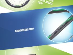 Горный велосипед Stels Navigator 620 V 26 K010, год 2025, цвет Черный, ростовка 17