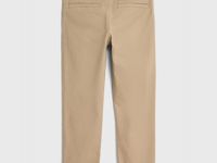 Чиносы для мальчиков, Бежевый