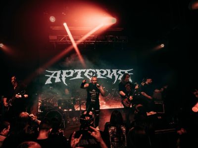 Билеты на Артерия и Легион (Glastonberry) / Концерт | Афиша | ИнфоТаймс