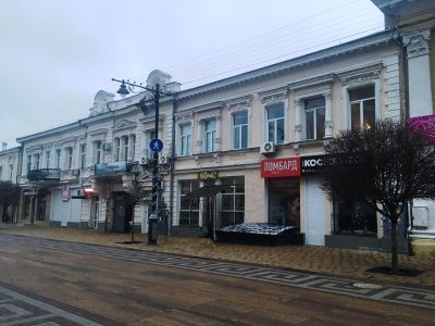 Доходный дом Я.А.Хаджи