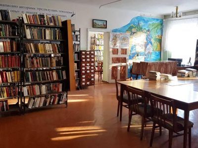 Библиотека им. Л. Красина