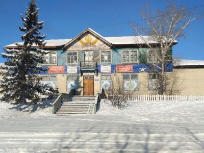 Арыг-Узуунская сельская библиотека № 6