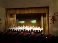 Районный дом культуры «Юбилейный»