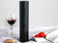 Электрический штопор Xiaomi HuoHou Wine Electric Bottle Opener (Черный)