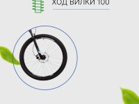 Горный велосипед Stinger Reload STD 29, год 2023, цвет Серый, ростовка 22