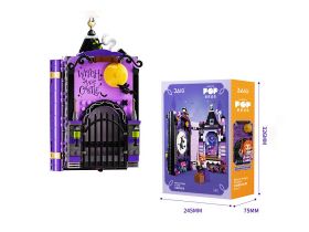 JK8250 Конструктор Замок ведьмы