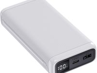 Портативное зарядное устройство Akai BE-20014PD 20000mAh White