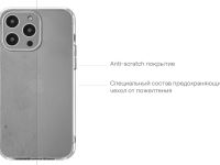 Чехол-накладка uBear