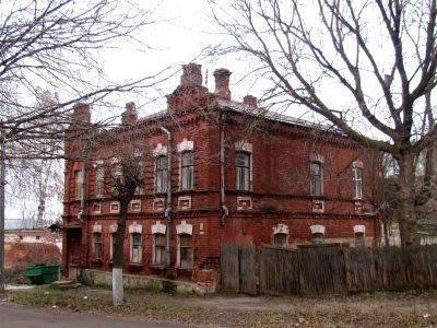 Усадьба городская