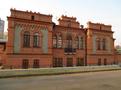 Контора Торгового дома "Тифонтай и К"