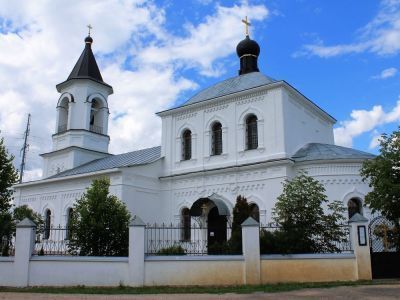 Церковь Рождества Пресвятой Богородицы