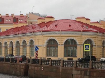 Круглый рынок